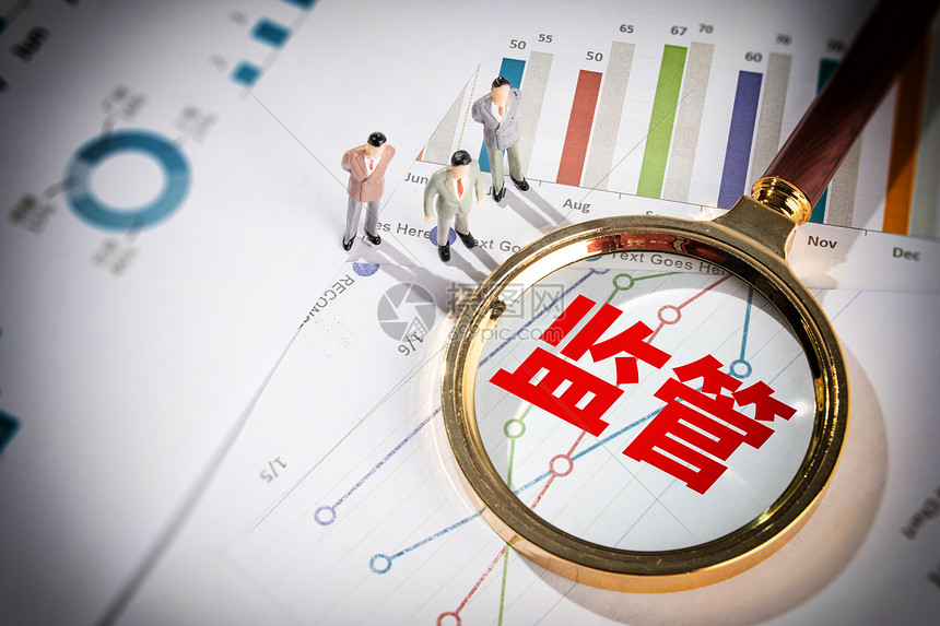 企業(yè)ISO證書不愿意監(jiān)督審核，不審核危害有多大？(圖1)
