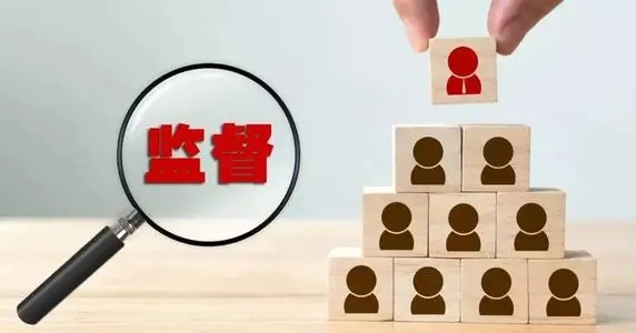企業(yè)ISO證書不愿意監(jiān)督審核，不審核危害有多大？(圖2)