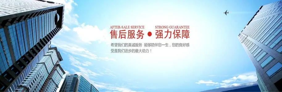 售后服務(wù)是企業(yè)命脈，企業(yè)不得不重視！(圖2)