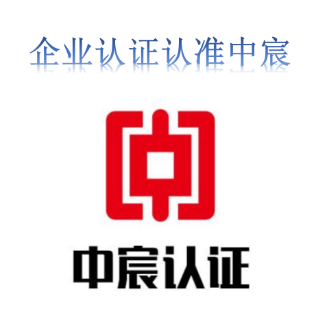 涉密資質(zhì)和保密資格有什么不同，該如何選擇？(圖1)
