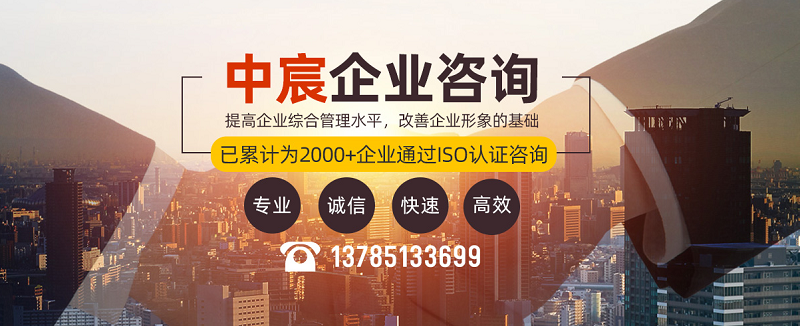 企業(yè)為什么要做品牌服務(wù)認(rèn)證呢？(圖1)