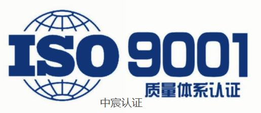企業(yè)ISO證書不做監(jiān)督審核，有什么危害？(圖1)