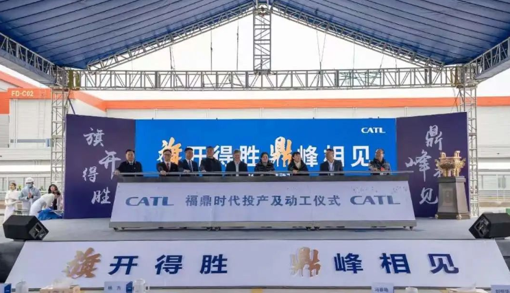 蔚來獲UN R155車輛網(wǎng)絡安全管理體系認證、保時捷將推出兩款全新電動汽車(圖4)